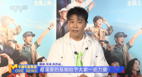 微星主板控制灯光软件叫什么